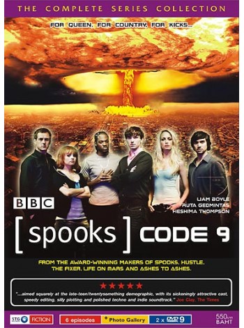 SPOOKS Code 9  ปฎิบัติการณ์ฟัดหมายเลข 9 DVD MASTER 2 แผ่นจบ  พากย์ไทย